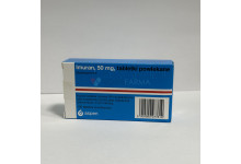 Імуран 50 мг / 100 таблеток